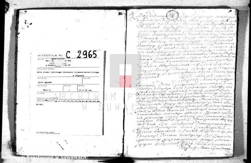 image.from.unit.number "Akta śmierci gminy wigierskiey od 1-go stycznia do ostatniego grudnia 1822 roku"