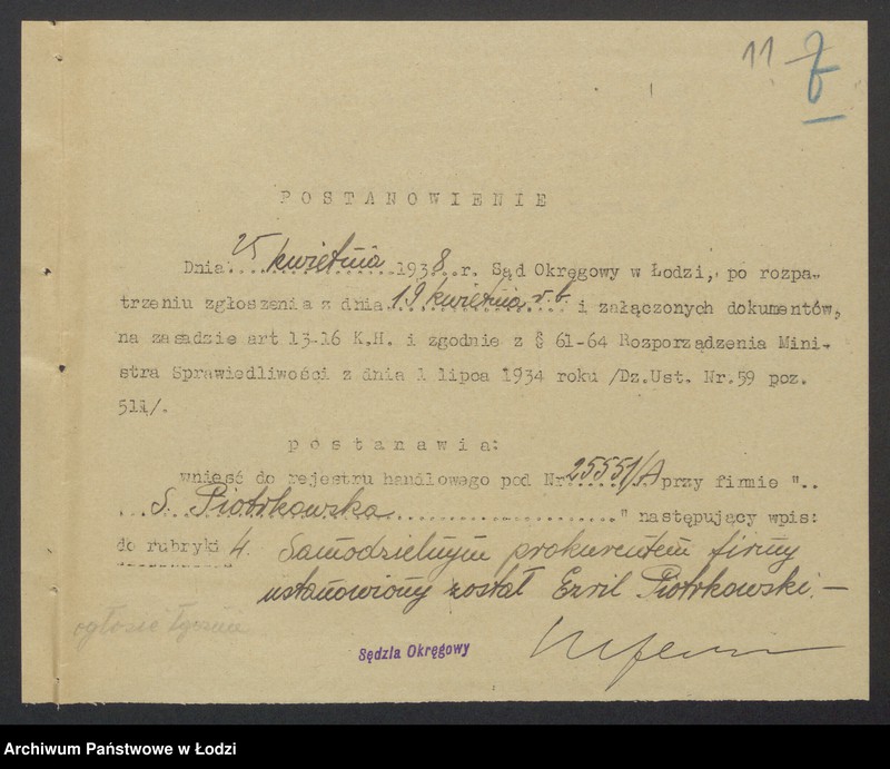 Obraz 13 z jednostki "Sura Liba Piotrkowska- sprzedaż przędzy i manufaktury"