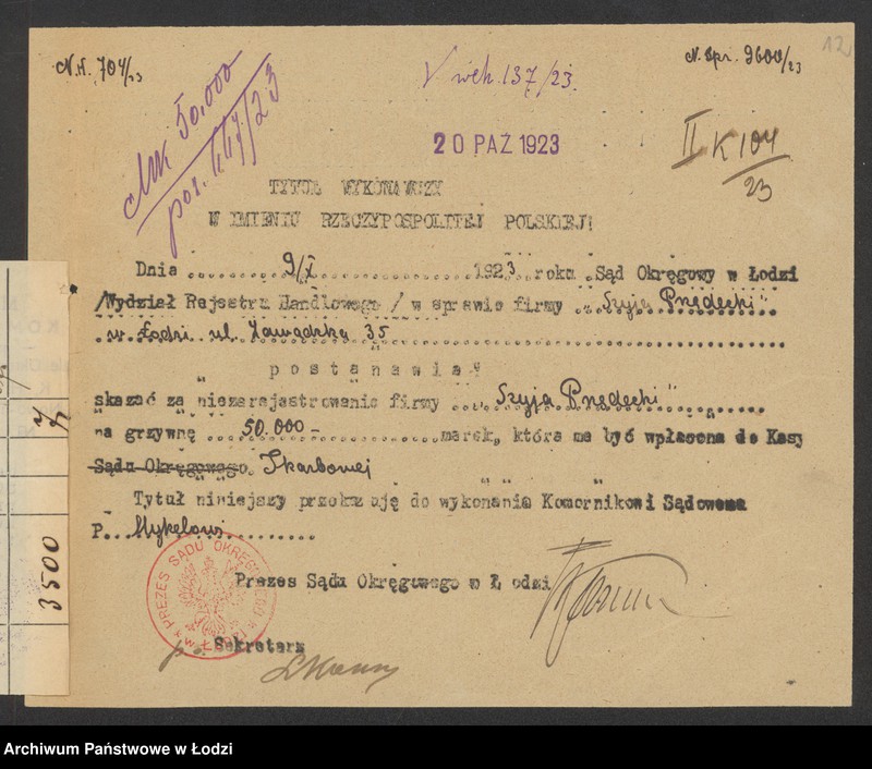 Obraz 14 z jednostki "Szyja Przedecki- pończoszarnia"