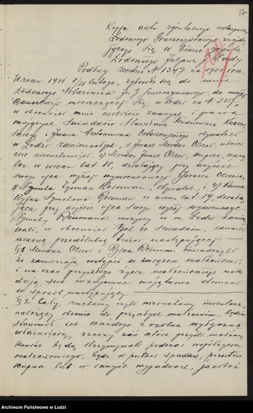 Obraz 19 z jednostki "Berkal i Olszer – wyrób i sprzedaż towarów włókienniczych"