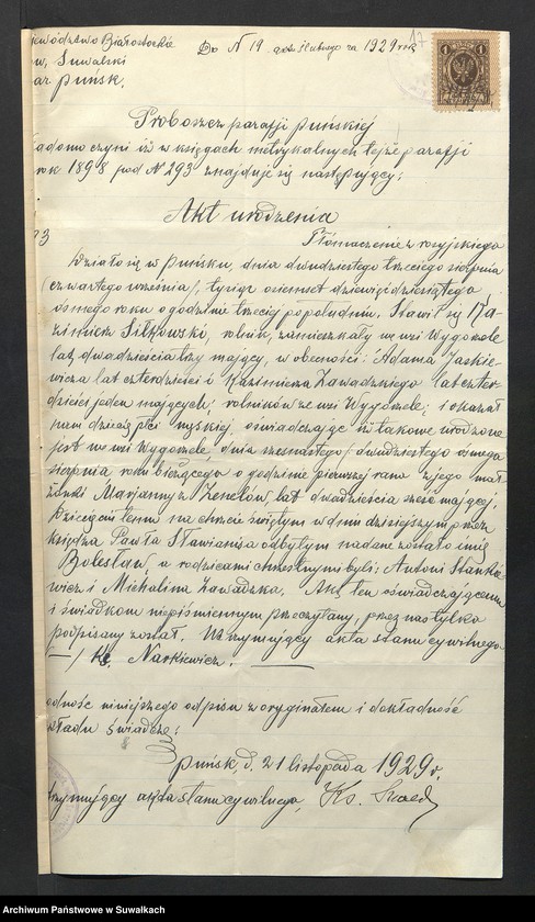 image.from.unit.number "Aneksa do Aktów Ślubnych Rz-Katolickiej parafji Wigierskiej za 1929 rok"