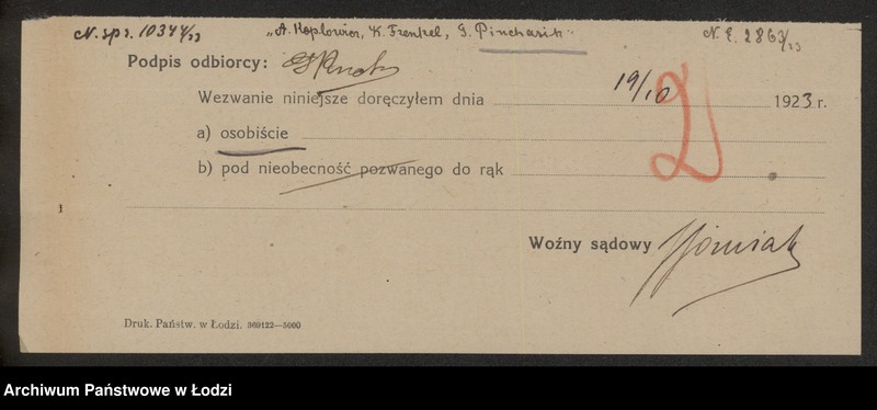 Obraz 4 z jednostki "A.Kaplowicz, K.Frenkel, G.Pinchasik- kupno i sprzedaż towarów manufakturowych"