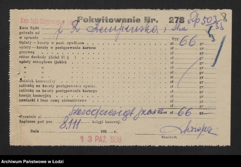 Obraz 10 z jednostki "Fajga Ruchla Kempińska, Nuta Zysia Ajbuszyc- wytwórnia trykotów"