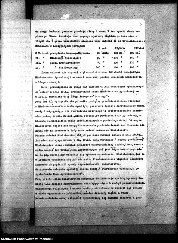 Obraz 7 z jednostki "Aprowizacja; protokoły zebrań"