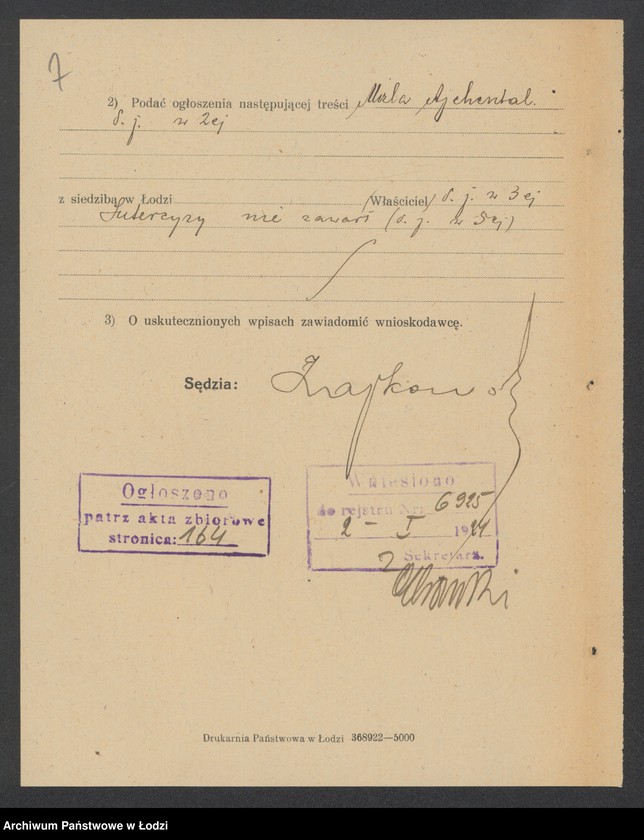 Obraz 9 z jednostki "Mirla Ajchental – sklep spożywczy"