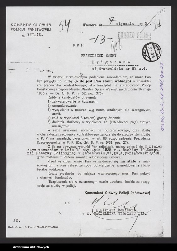 Obraz 13 z jednostki "Akta osobowe policjanta z województwa tarnopolskiego - Ebert Franciszek"