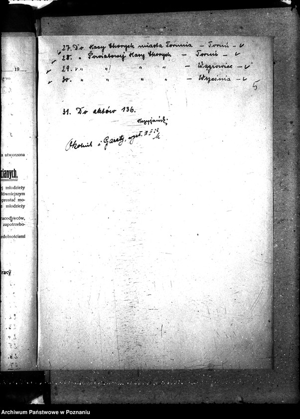 Obraz 9 z jednostki "Organ ubezpieczeń społeczych gazetka - korespondencja"