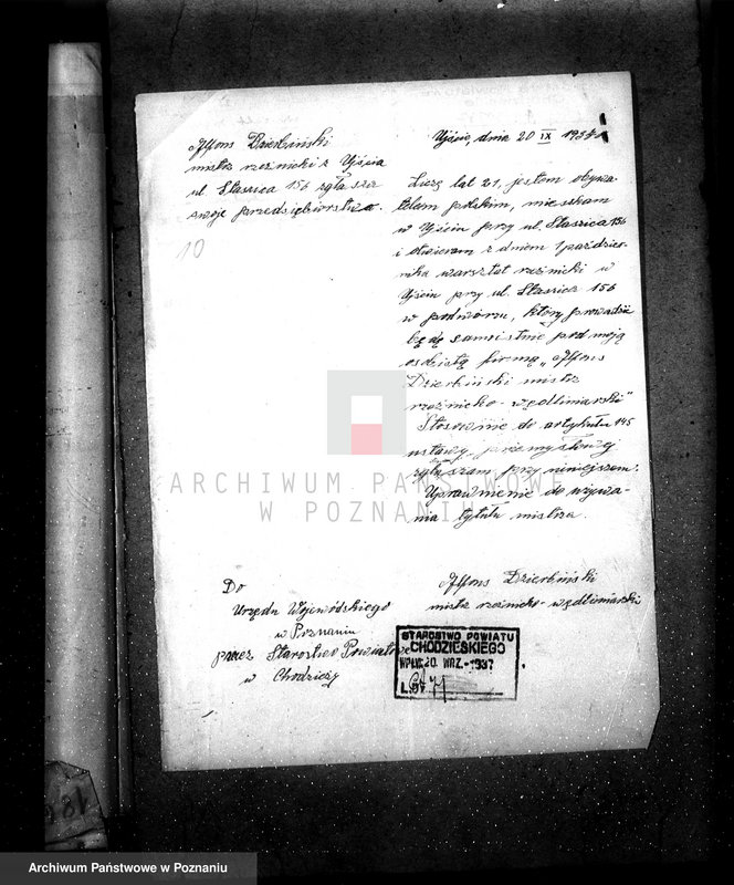 Obraz 14 z jednostki "Zatwierdzenie zakładu przemysłowego /rzeźni/ Dzierbiński Alfons - Ujście pow. Chodzież"