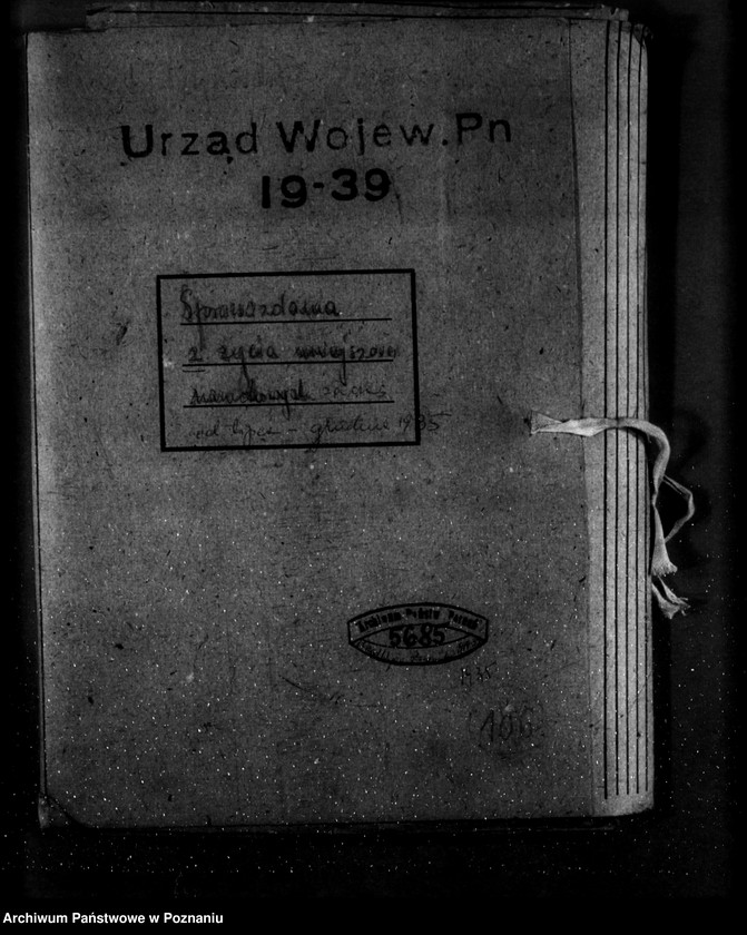 Obraz 4 z jednostki "Sprawozdania z życia mniejszości narodowych za okres od lipca do grudnia 1935 r."