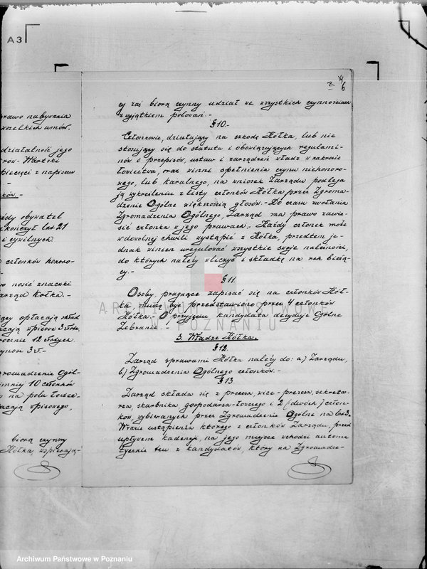 Obraz 10 z jednostki "Polskie Gminne Koło Łowieckie w Jeziorsku powiat turecki"