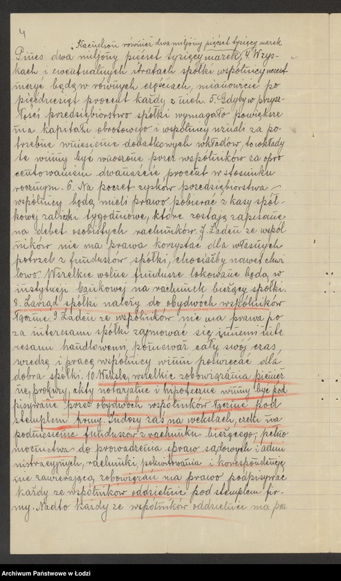 Obraz 6 z jednostki "Fdom Handlowy- I.Pines i S.Kacnelson- handel manufakturą"