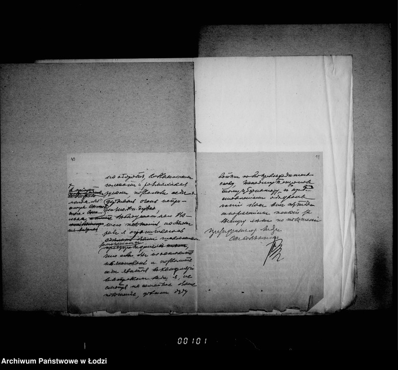 Obraz 12 z jednostki "O činovnikach i služiteljach magistrata"