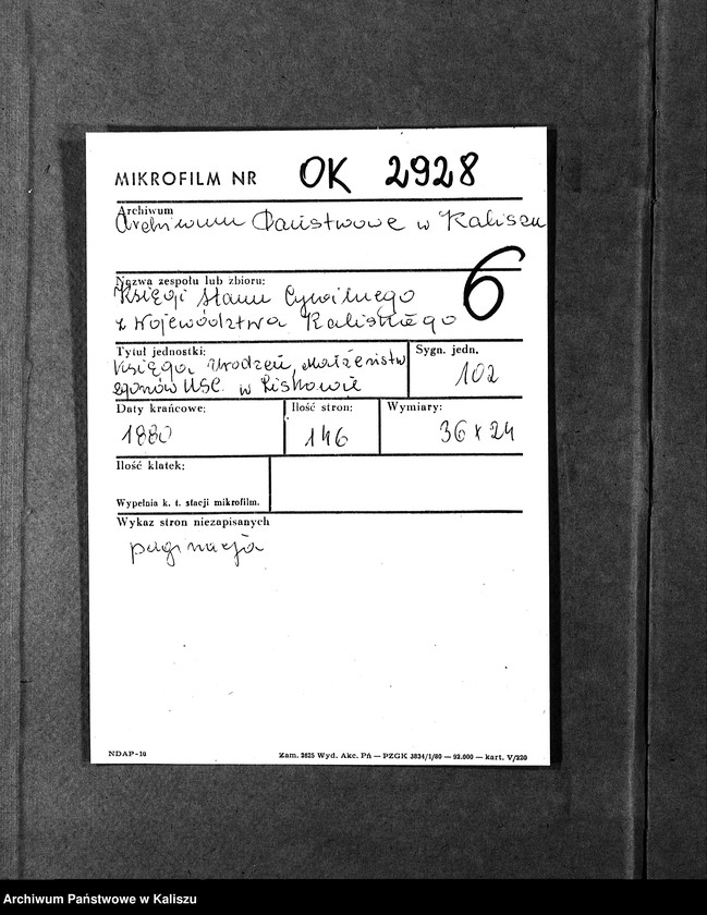 image.from.unit.number "Księga urodzeń, małżeństw, zgonów (duplikat)"