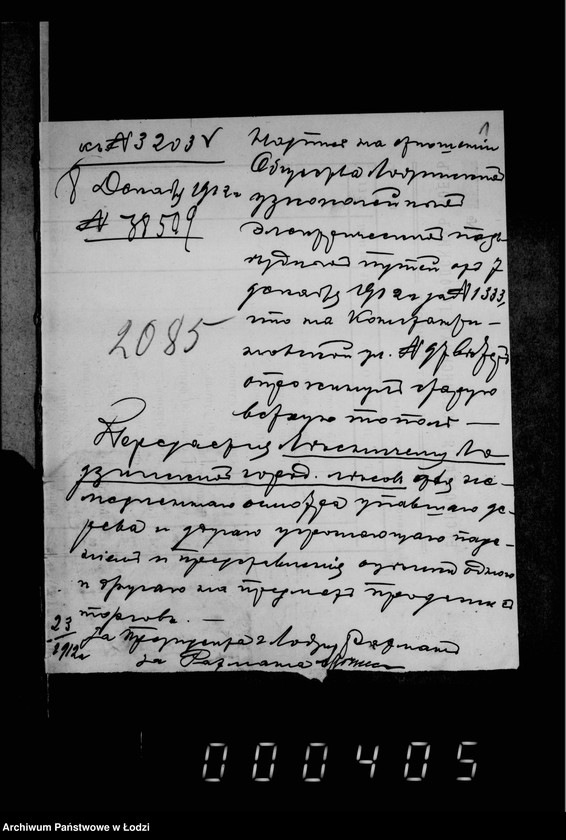 Obraz 5 z jednostki "O prodaže bureloma i suchostoja v gorodskich lesach"