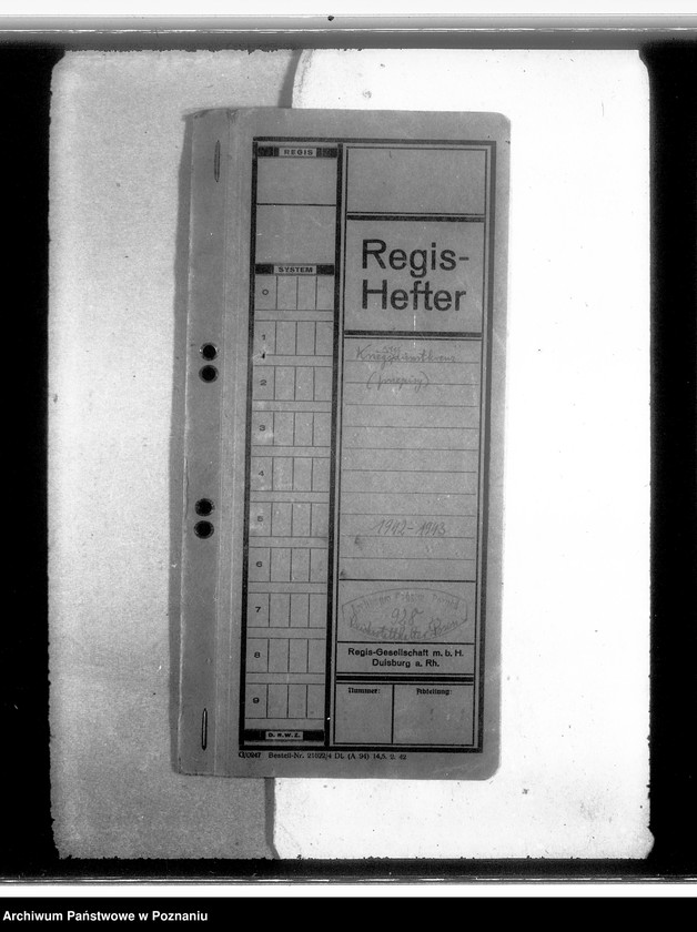 Obraz 4 z jednostki "Kriegsverdienstkreuz (przepisy)"