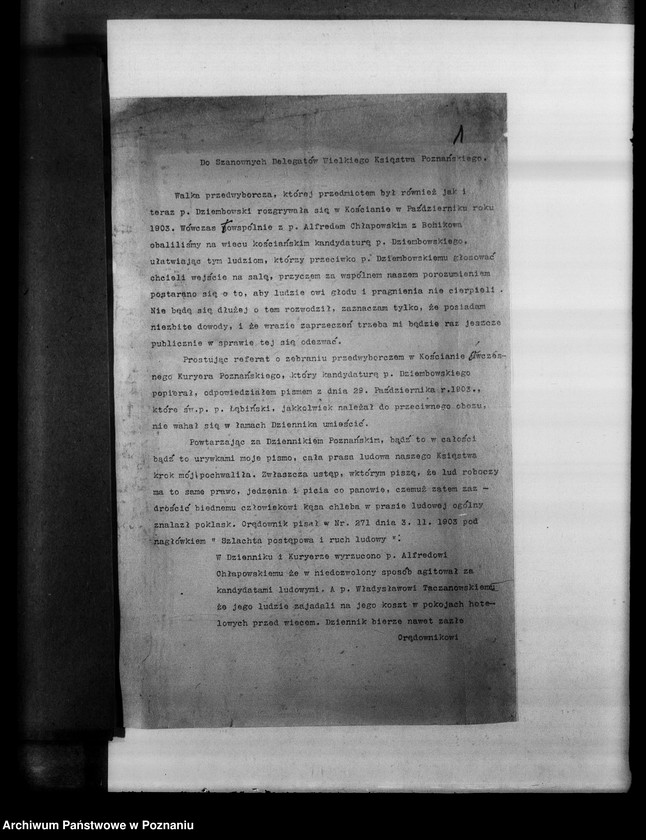 Obraz 5 z jednostki "Zbiór referatów między innymi "Plebiscyt a młodzież akademicka", "Praca społeczna młodzieży akademickiej w Anglii", "Równość a postępy", "Uniwersytet Lubelski" i inne."