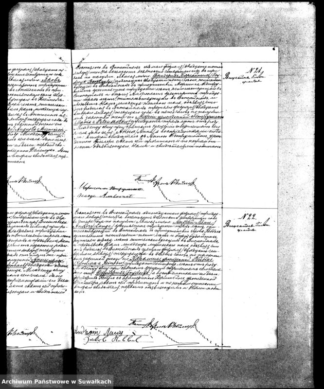 image.from.unit.number "[Duplikat akt urodzeń, małżeństw i zgonów wyznania ewangelicko-augsburskiego w Wiżajnach]"