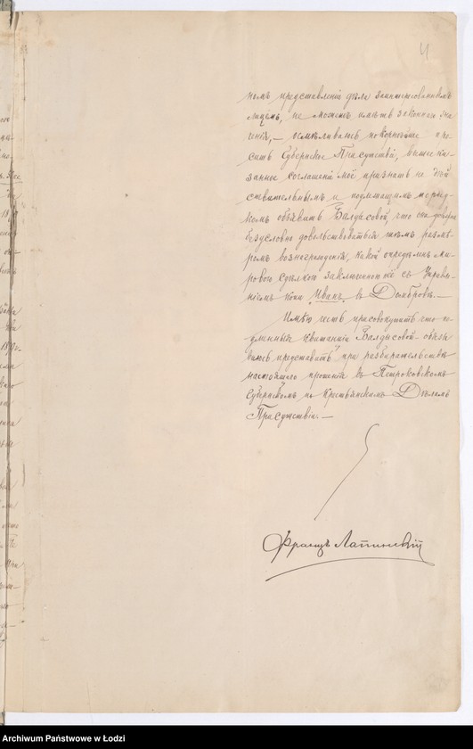 Obraz 6 z jednostki "По данным селений гмины Олькушско-Северская"