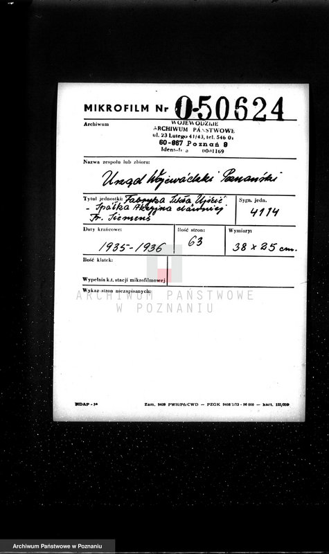 Obraz 2 z jednostki "Fabryka Szkła "Ujście" - Spółka Akcyjna dawniej Fr. Siemens"