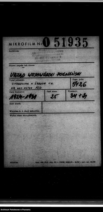 Obraz 2 z jednostki "Cukrownia w Śodzie Towarzystwo Akcyjne Nr woj. kotła 122"