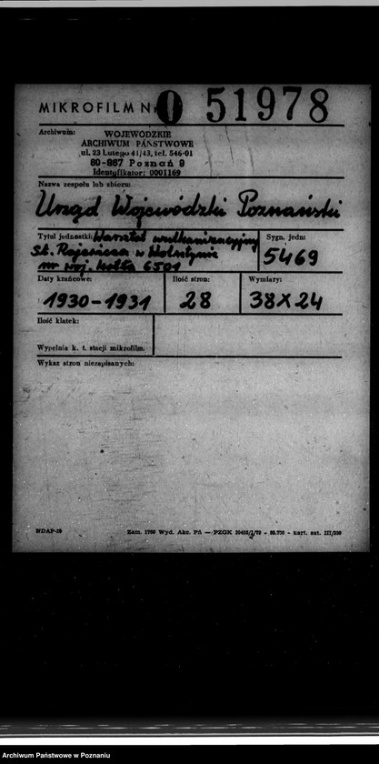 Obraz 2 z jednostki "Warsztat wulkanizacyjny St. Rajewicza w Wolsztynie nr woj. kotła 6504"