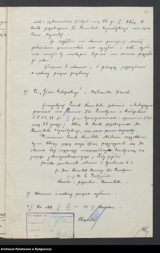 image.from.unit.number "[Powiatowy Komitet Pomocy dla Powodzian w Wąbrzeźnie]"