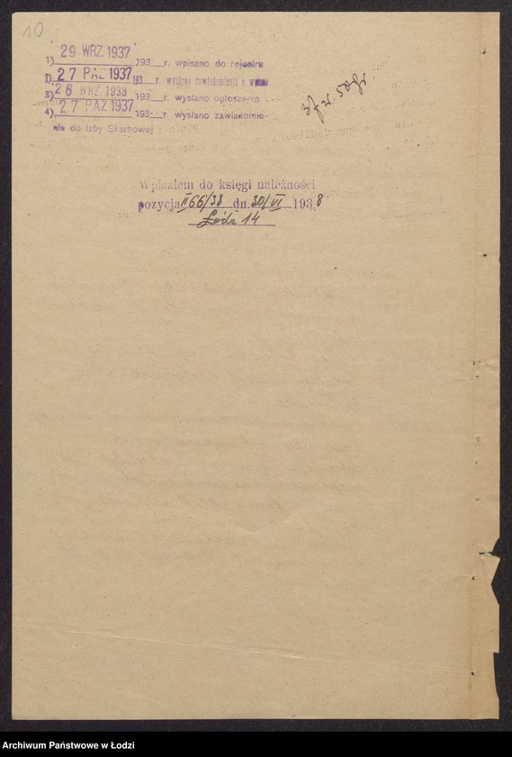 Obraz 12 z jednostki "Maks Bieberstein, Moszek Pinkus Goldach, Samuel Chołodenko, Aria Chołodenko- przędzalnia i sprzedaż przędzy"