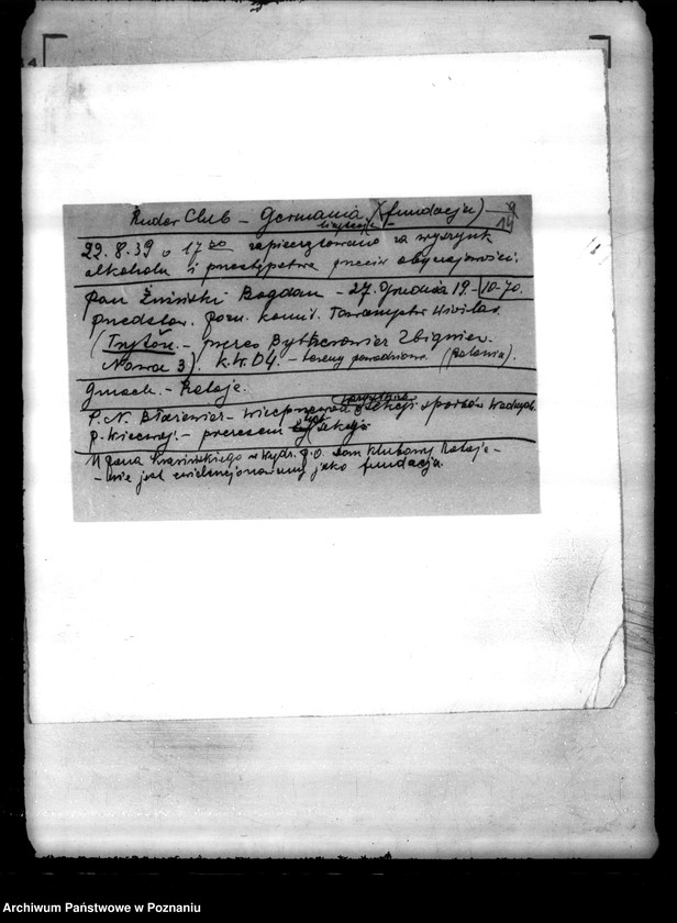 Obraz 18 z jednostki "/Klub Sportowy,,Germania" w Poznaniu/"