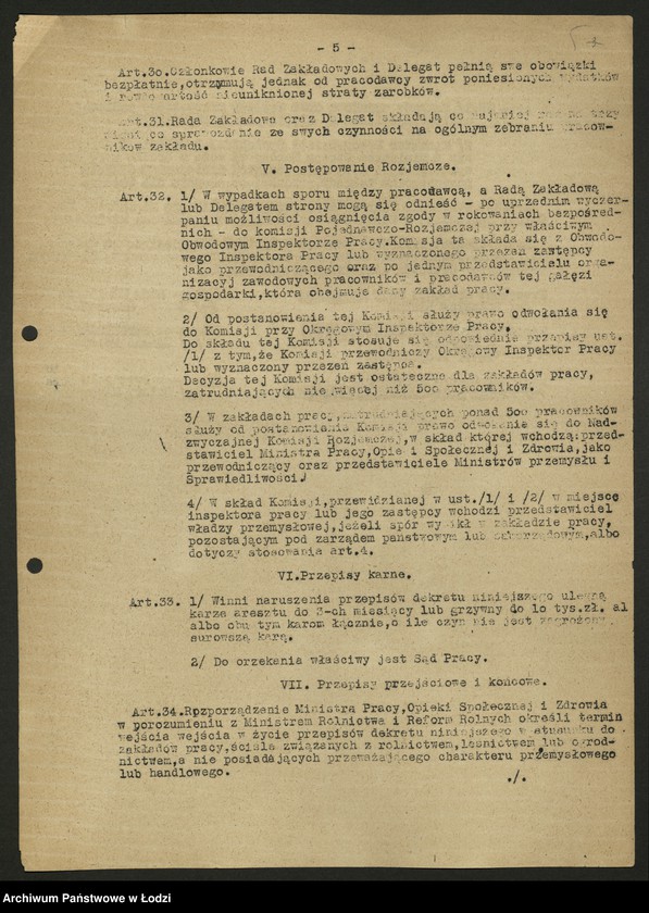 Obraz 6 z jednostki "Okólniki, uchwały i instrukcje związków zawodowych"