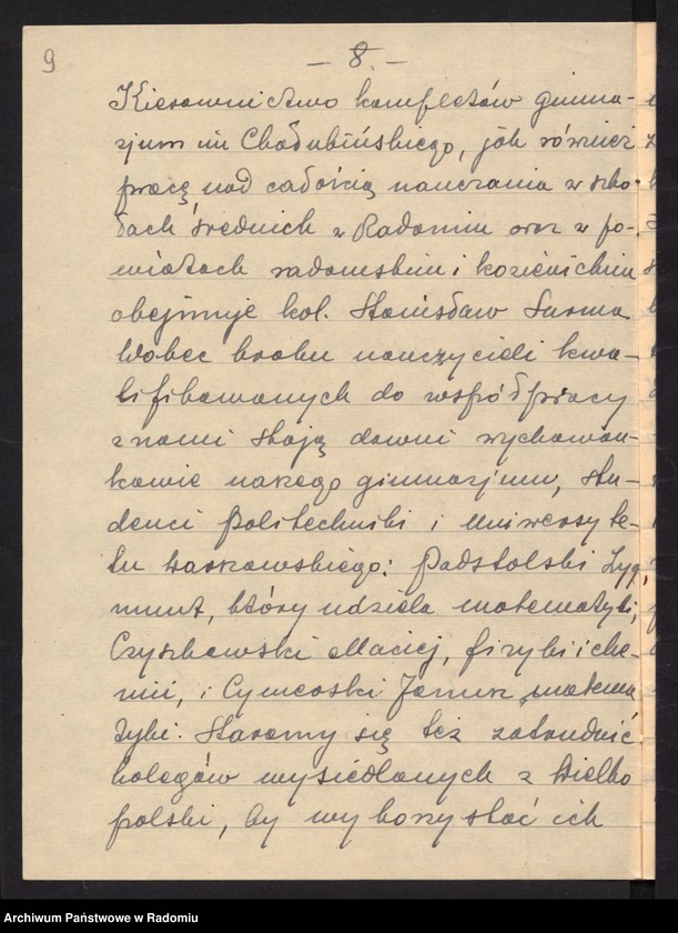 Obraz 13 z kolekcji "Tajne nauczanie w Radomiu w czasie II wojny światowej111"