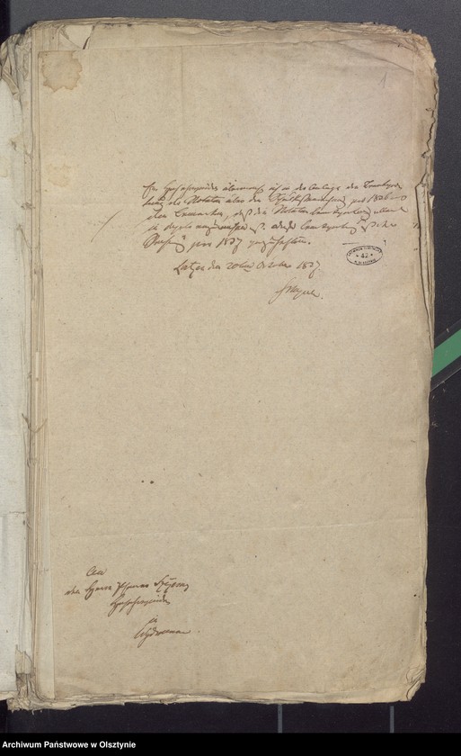 image.from.unit.number "Beläge zu der Widminnenschen Schul-Kassen Rechnung"