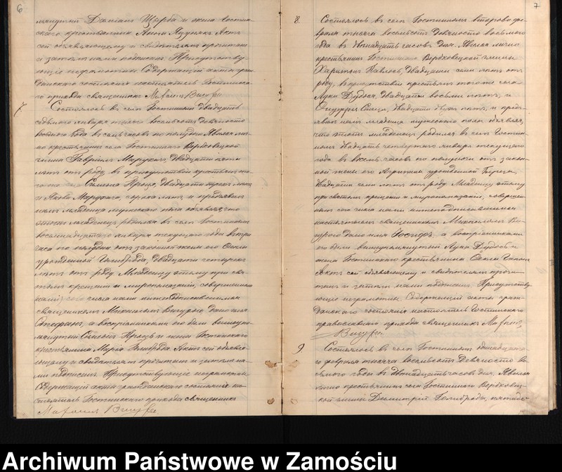 image.from.unit.number "Akta urodzeń, małżeństw, zgonów"