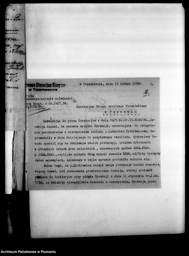 Obraz 17 z jednostki "Państwowe Gimnazjum Klasyczne- Trzemeszno"