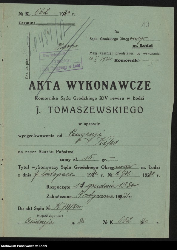 Obraz 12 z jednostki "Gitla Kifer – sklep galanteryjny"