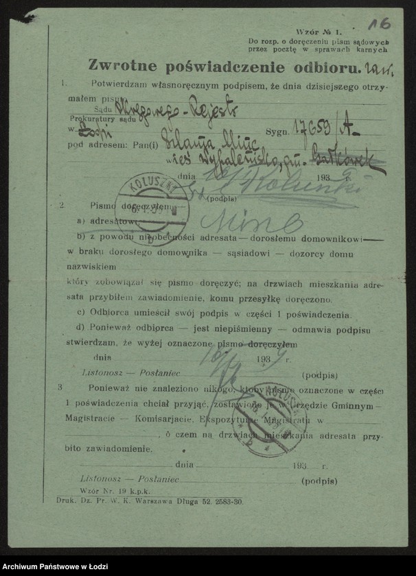 Obraz 18 z jednostki "Szlama Minc- sklep kolonialno-spożywczy"