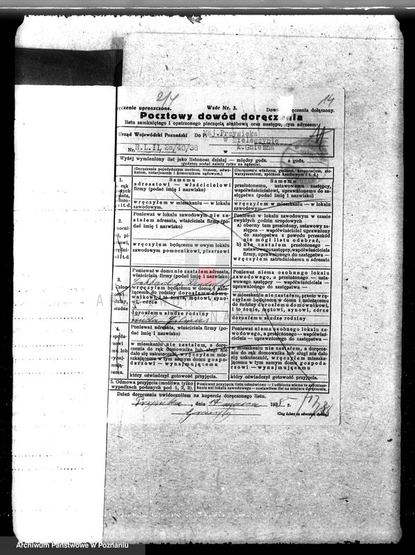 Obraz 18 z jednostki "Nadzór nad gospodarką w lasach majętności Przysieka powiecie gnieźnieńskim"