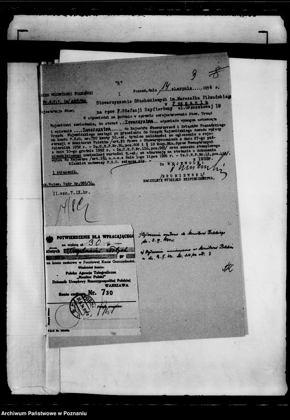 Obraz 13 z jednostki "/Stowarzyszenie Głuchoniemych im. Marszałka Piłsudskiego/"