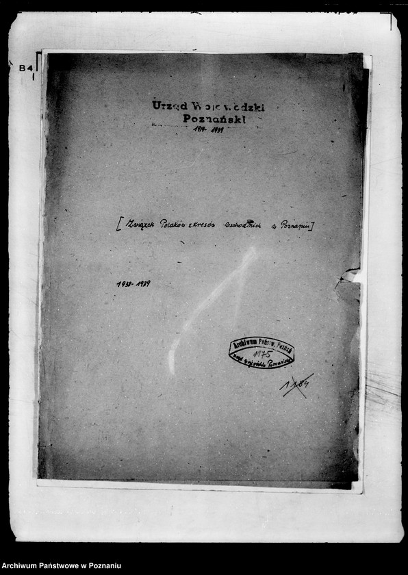 Obraz 4 z jednostki "/Związek Polaków z Kresów Wschodnich w Poznaniu/"