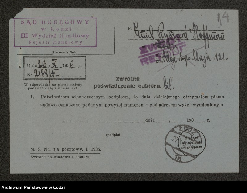 Obraz 16 z jednostki "Emil Ryszard Hoffmann – przędzalnia"