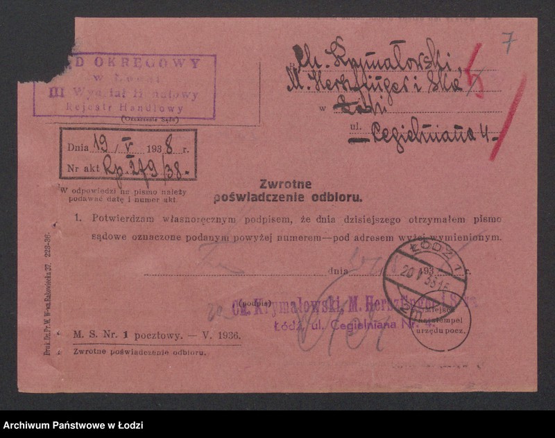 Obraz 9 z jednostki "Chil Krymałowski, Moszek Hersz Herszfinger, Kajla Pesa Damand, Chaja Herszfinger- wyrób i handel towarami włókienniczymi"