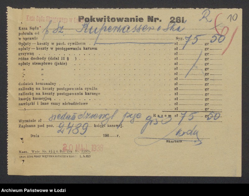 Obraz 12 z jednostki "Szaja Kuperwasser, Abram Juda Wagensberg, Dawid Zełman Urbach, Moszek Joskowicz, Lejbus Wajnberg- sprzedaż towarów włókienniczych własnego wyrobu"