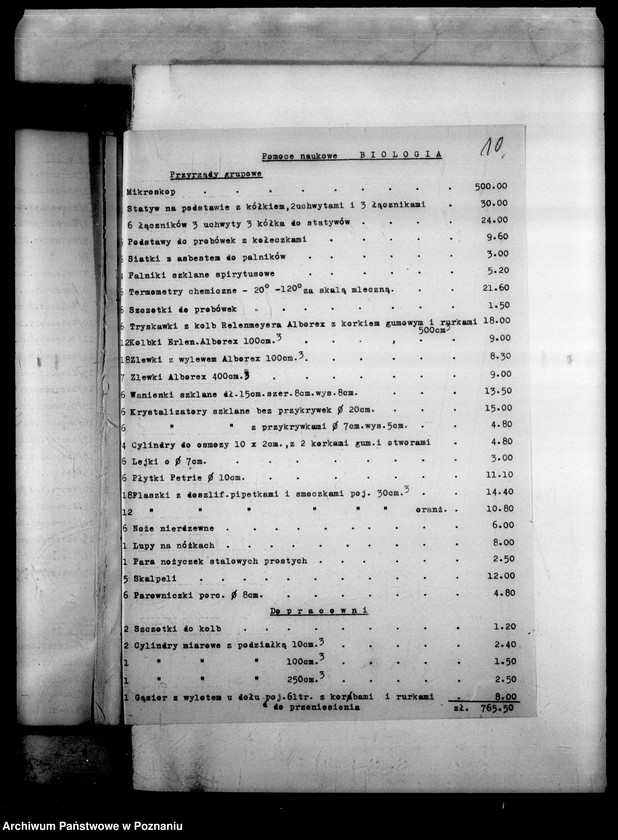 Obraz 13 z jednostki "Państwowe Liceum i Gimnazjum Koedukacyjne imienia Tadeusza Kościuszki - Turek [sprawozdanie z egzaminu dojrzałości]"