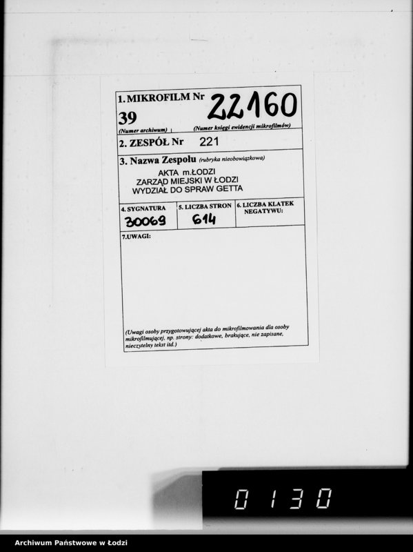 Obraz 2 z jednostki "Aufträge [Lieferscheinen und Rechnungen] 11100-11150 Lebensmitteleinkauf 5/Mü [Zapotrzebowania, zlecenia, rachunki, dowody dostawy na art.spoż.dla Getta]"