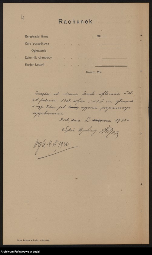 Obraz 6 z jednostki "Aron Szwet- sprzedaż mięsa"