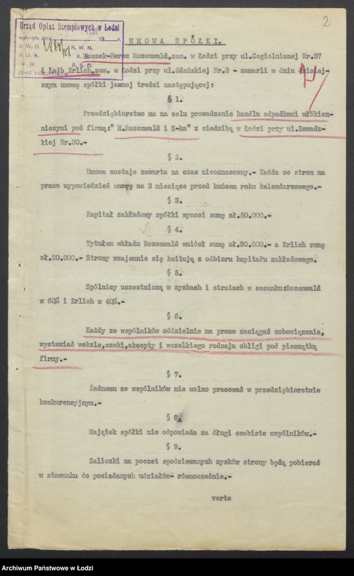 Obraz 4 z jednostki "Moszek Hersz Rozenwald, Lejb Erlich- sprzedaż odpadków włókienniczych"