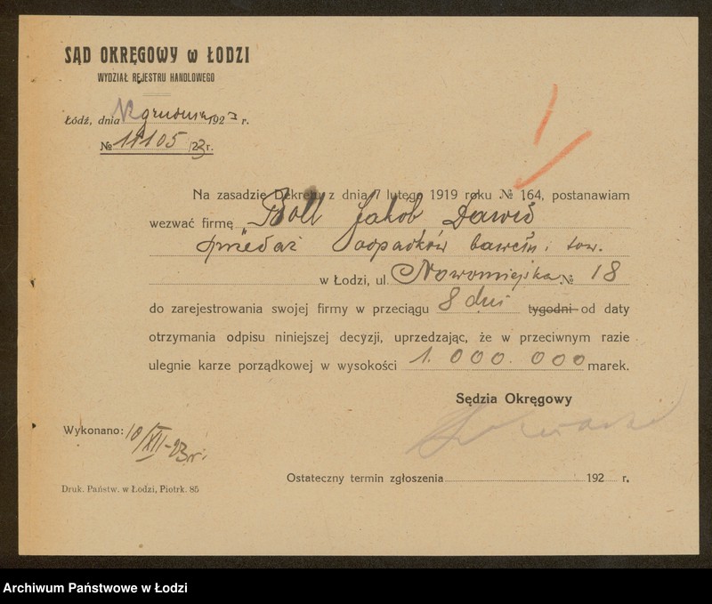 Obraz 3 z jednostki "Jakób Dawid Boll – sprzedaż odpadków bawełnianych"