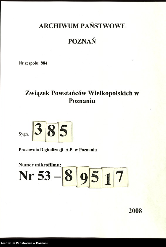 Obraz 1 z jednostki "Współdziałanie Zarządu Głównego Związku Powstańców Wielkopolskich z kołami na terenie miasta Poznania: 1. H.C.P. [1948-1949] 2. Czwartacy [1947-1949] 3. Dziesiątacy [1947-1949] 4. Główna [1946] 5. Górczyn [1946-1949] 6. Jeżyce [1946-1947] 7 Junikowo [1947-1949] 8. Krzyżowniki [1946-1949] 9. 4 Kompania Marynarzy [1948-1949] 10. Im. Fr. Ratajczaka [1947-1948] 11. Śródmieście [1946-1949] 12. Wilda [1947-1949] 13. Dzielnica III Zamek [1947-1949] 14. Żegrze [1947-1949]"