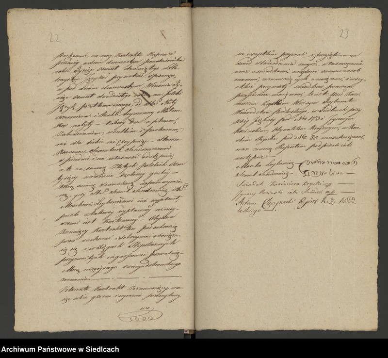 Obraz 16 z jednostki "Księga II Rok 1822 akta niehipoteczne Adama Chojnackiego Rejenta [Akta notarialne od nr 1 do nr 312]"