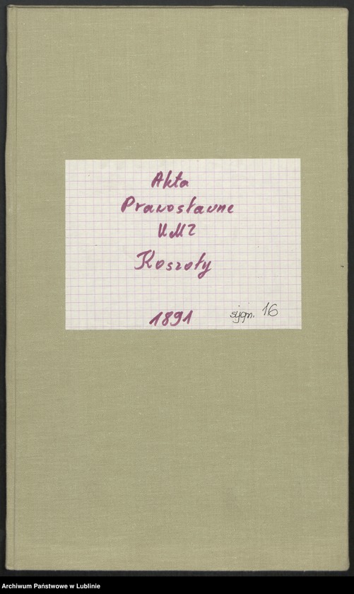 image.from.unit.number "Księga urodzeń, małżeństw i zgonów"