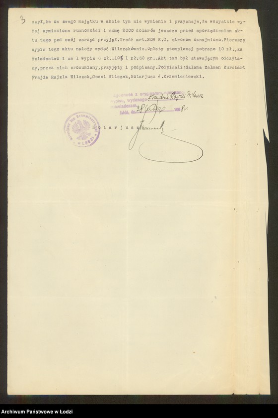 Obraz 5 z jednostki "Szlama Kurebart- pośrednictwo handlowe"